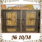 Кованые ворота № 10/38