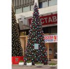 Ель искусственная "Клеопатра" 7 м