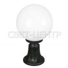Светильник наземный Globe 300 classic G30.113